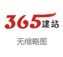 阿季奇补时世界波致胜球  ！尤文主场作战  4-3战胜国米