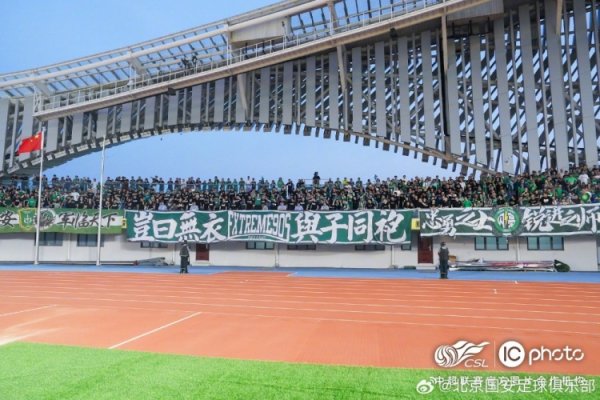 中超职业联赛  第21轮赛事  ，北京国安客场应战    3-1战胜青岛西海岸