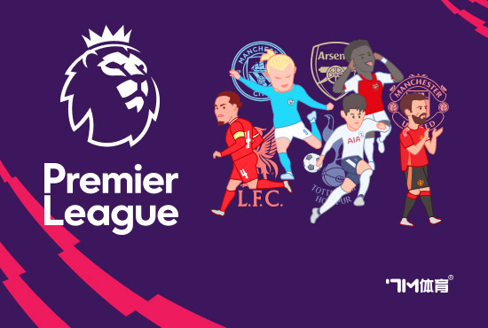 比利亚雷亚尔将在欧冠赛前为罗德里颁发金质奖章